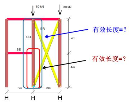 空間網殼細部